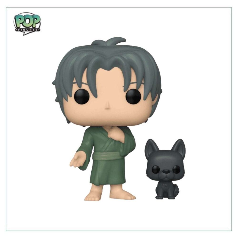 Funko Pop! Animation Fruits Basket 937 Shigure With Dog Vinyl Figure